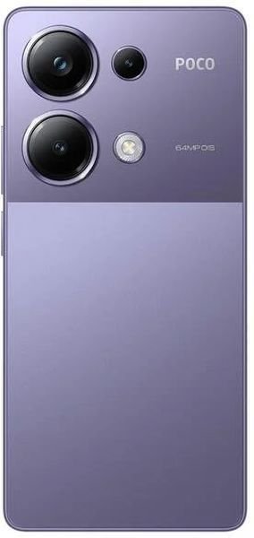 Xiaomi POCO M6 Pro 8/256GB Фиолетовый