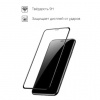 Защитное стекло MONARCH SUPER D для iPhone 12 Mini