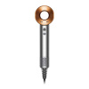 Фен Dyson Supersonic HD15 Nickel/Copper, никель/медь