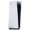 Игровая консоль Sony PlayStation 5 White, белый
