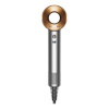 Фен Dyson Supersonic HD07 Nickel/Copper, никель/медь