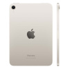 Apple iPad mini 8,3″ (2024, 7 gen) Wi-Fi 128Gb Starlight, «сияющая звезда»