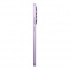 Xiaomi Redmi Note 15 Pro 5G 8/512GB Mist Purple, фиолетовый