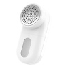 Машинка для удаления катышков Xiaomi Mi Home Hair Ball (MQXJQ01KL)