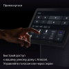 Умная колонка Яндекс.Станция Дуо Макс Черный