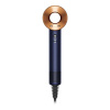Фен Dyson Supersonic HD08 Prussian Blue/Rich Copper, синий/медь