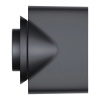 Фен Dyson Supersonic HD07 Prussian Blue/Rich Copper, синий/медь
