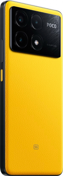 Xiaomi POCO X6 Pro 5G 12/512GB Желтый