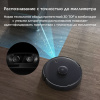 Робот-пылесос Xiaomi Mijia LDS 2 Pro (MJSTS) Черный