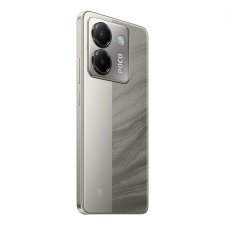 Xiaomi POCO M7 Pro 5G 12/256GB Silver, серебристый