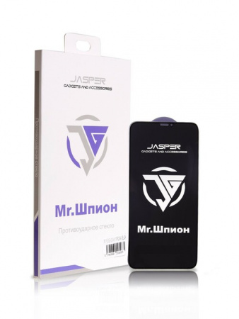 Защитное стекло JASPER Mr.Шпион для iPhone 13 Pro Max