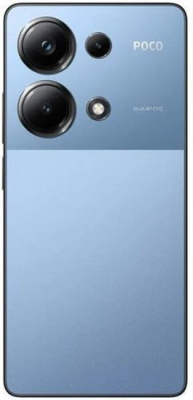Xiaomi POCO M6 Pro 8/256GB Синий