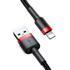 Кабель Baseus Cafule USB-Lightning 2.4A 1м (CATKLF-B19)