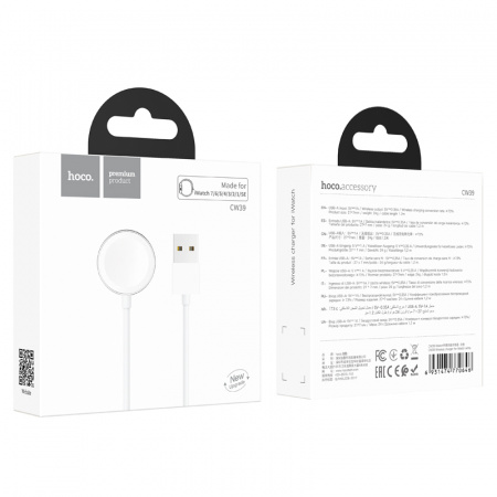 Зарядное устройство Hoco CW93C Wireless Charger for iWatch белый
