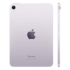 Apple iPad mini 8,3″ (2024, 7 gen) Wi-Fi 256Gb Purple, фиолетовый