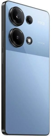 Xiaomi POCO M6 Pro 8/256GB Синий