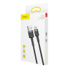 Кабель Baseus Cafule USB-Lightning 2м (CATKLF-CG1)