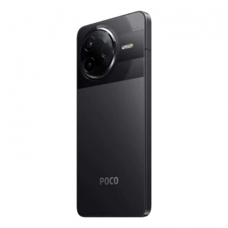 Xiaomi POCO F7 Pro 12/256GB Black, черный