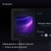 Умная колонка Яндекс.Станция Дуо Макс Черный