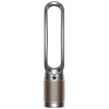 Увлажнитель-очиститель воздуха Dyson (TP09) Nickel/Gold, золотой