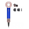 Фен Dyson Supersonic HD15 Blue Blush, синий/розовый