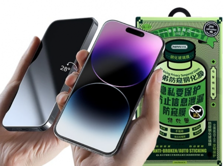 Защитное стекло Remax GL-27 Антишпион iPhone 15