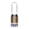 Увлажнитель-очиститель воздуха Dyson (PH02) White/Gold, золотой