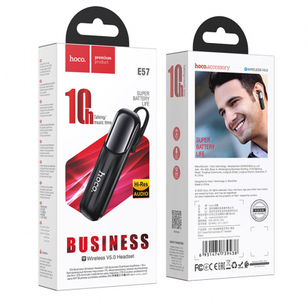 Bluetooth гарнитура Hoco E57 черный цвет