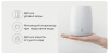 Аромадиффузор Xiaomi Aroma Diffuser белый (HLEOD01)