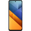 Xiaomi POCO M6 6/128GB Серебристый