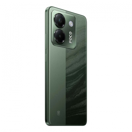 Xiaomi POCO M7 Pro 5G 8/256GB Green, темно-зелёный