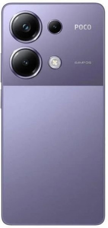 Xiaomi POCO M6 Pro 12/512GB Фиолетовый