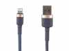 Кабель Baseus USB-Lightning 2.4A 1m, синий (CALKLF-BV3)