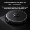 Робот-пылесос Xiaomi Mijia LDS 2 Pro (MJSTS) Черный