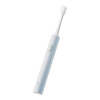 Электрическая зубная щетка Xiaomi Mijia Electric Toothbrush T200 Синий
