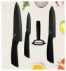 Набор керамических ножей Xiaomi HuoHou Nano Ceramic Knife 4 предмета